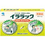 [ no. 2 вид фармацевтический препарат ] Kobayashi производства лекарство ila подставка 20 Capsule [ Hokkaido * Okinawa. доставка отдельно необходимо ][CPT]