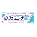 【第2類医薬品】小林製薬株式会社 フェミニーナジェル 15g 【北海道・沖縄は別途送料必要】