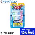 [ почтовая доставка бесплатная доставка * нестандартный отправка когда есть ] Kobayashi производства лекарство акционерное общество нить для . Surutto входить . модель Y знак type 18шт.