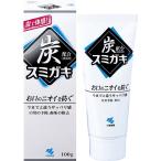小林製薬株式会社 スミガキ 100g×18本セット 【オーラルケア化粧品・歯磨き粉】