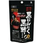 商品画像2