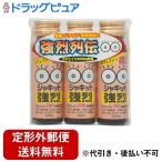 [ нестандартная пересылка бесплатная доставка . доставка ] акционерное общество .книга@. закон производства лекарство автомобиль комплект интенсивный (50mL×3 шт. входит ) < автомобиль ki. хотеть сделать когда!> [ drug чистый Yahoo! магазин ][TK510]