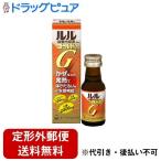 [ нестандартная пересылка бесплатная доставка . доставка ] первый три вместе здравоохранение Lulu .. внутри одежда жидкость Gold 30ml [ квази наркотики ]<.. и т.п.. повышение температуры .... время. питание ...> [TK390]