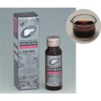 【P728】【第2類医薬品】ゼリア新薬工業株式会社ヘパリーゼキング 50ml 【北海道・沖縄は別途送料要】