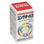 [ no. 3 вид фармацевтический препарат ] первый три вместе здравоохранение акционерное общество yunge все 3 60 Capsule [ собственный metike-shon объект ][ Hokkaido * Okinawa. доставка отдельно необходимо ]