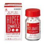 [ no. 3 вид фармацевтический препарат ][*] есть Nami n производства лекарство высокий si-B Mate 2(75 таблеток входить ) <...,. просо. улучшение .> [CPT]