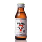 栄養ドリンク、美容健康飲料