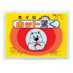 立石春洋堂 『貼らないカイロ ホット驚く 10袋入（10枚）』 【北海道・沖縄は別途送料必要】