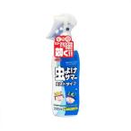 【送料無料】 株式会社立石春洋堂 虫よけサマーミストタイプ 200ml 【△】【防除用医薬部外品】【CPT】
