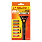 [ бесплатная доставка ] акционерное общество P&Gji let Gillette Fusion kami санки корпус 1ko бритва 6ko есть ..1ko. корпус . оборудован settled [RCP][^][CPT]