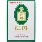 【メール便で送料無料 ※定形外発送の場合あり】 森下仁丹株式会社 仁丹(ジンタン) つめかえ 1080粒(180粒×6袋)入 【医薬部外品】