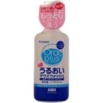 【発P】和光堂株式会社 オーラルプラス うるおいマウスウォシュ アクアミント 250ml 【■■】【北海道・沖縄は別途送料必要】【CPT】