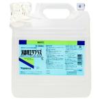 [ no. 3 вид фармацевтический препарат ].. производства лекарство дезинфекция для eta плюс 5000ml(5L)×2[ всего 10L:1 кейс ] [ Hokkaido * Okinawa * отдаленный остров отправка не возможно ][^]