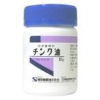 【第3類医薬品】【☆】健栄製薬 ケンエーチンク油 60g 【北海道・沖縄は別途送料必要】【CPT】