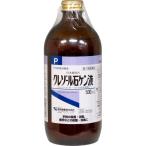 【第2類医薬品】健栄製薬株式会社 クレゾール石ケン液(P) 500ml 【北海道・沖縄は別途送料必要】