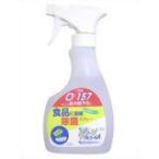 ポイント8倍相当 健栄製薬 エタノール製剤 ケンエークリーン アルコールA（スプレー式） 300ml 【北海道・沖縄は別途送料必要】