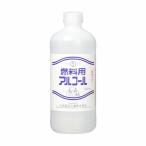 【☆】大成薬品工業株式会社 燃料用アルコール 500ml 【北海道・沖縄は別途送料必要】【△】