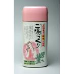 * дополнение!*yoki человек * подбородок pi*yuz* лимон сочетание белок разборка энзим . body чистый .! маленький Taro китайское лекарство производства лекарство. лекарство для средство для ванн . горячая вода ...500g×4 шт. комплект [ квази наркотики ]