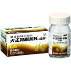 【第2類医薬品】Tポイント8倍相当 大正製薬株式会社 漢方製剤 大正胃腸薬K〈錠剤〉1100錠(110錠×10) <胃の痛み・もたれ・胃炎に><芍薬甘草湯+安中散>