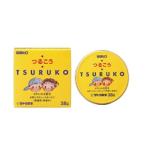  Sato Pharmaceutical ....38g×10 шт. комплект 