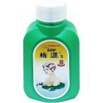 五州薬品 パパヤ桃源S(700g)【医薬部外品】【北海道・沖縄は別途送料必要】