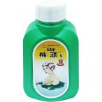五州薬品 パパヤ桃源S(700g)【医薬部外品】【北海道・沖縄別途送料】【△】