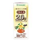 テルモ テルミール2.0アルファ200ml（TM-P20020A・バニラ味）24個入