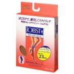 ポイント8倍相当 テルモ ジョブストサポートタイプブラックSS-S(S) 【JP-JR78602P4】【北海道・沖縄は別途送料必要】