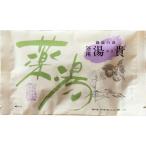  Nagano префектура производства лекарство акционерное общество ... горячая вода . для горячая вода .30g [ квази наркотики ]<9 видов сырой лекарство . сочетание. лекарство для средство для ванн >< люмбаго * онемение плеча * охлаждение . и т.п. >[^]