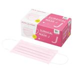 株式会社スズケン サージカルマスクJ (ピンク) 50枚