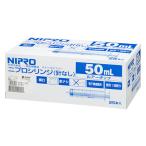 [ бесплатная доставка ] Nipro акционерное общество шприц DS( игла нет ) 50ml ширина . искусственная приманка chip 25 шт. входит [ товар код :08-953][ медицинская помощь оборудование ] [^]