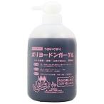 【第3類医薬品】兼一薬品工業株式会社 ポリヨードン・ガーグル（500ml） ＜のどの殺菌・消毒・口臭の除去に＞ 【ドラッグピュアヤフー店】
