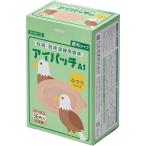  река книга@ промышленность акционерное общество кожа Moto I patch A1... размер бежевый 36 листов входит [ отправка до 7-14 распорядок дня ][ отмена не возможно ][ Hokkaido * Okinawa. доставка отдельно необходимо ][CPT]