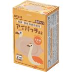 [ бесплатная доставка ] река книга@ промышленность кожа Moto I patch бежевый довольно большой 30 листов входит [A-2] < слабый .*.. тренировка для глаз obi > [^][ отправка до 7-14 распорядок дня ][ отмена не возможно ][*]