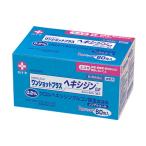 [ no. 2 вид фармацевтический препарат ][ бесплатная доставка ] белый 10 знак акционерное общество one Schott плюс hekisi Gin 0.2(.. settled ) 60.[^]