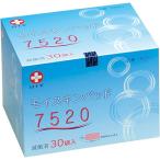 白十字 モイスキンパッド 7520（滅菌済み、1枚×30袋入、7.5cm×20cm