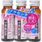 . глициния китайское лекарство производства лекарство EX плацента 3 шт. входит [ Hokkaido * Okinawa доставка отдельно ][^]