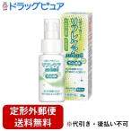 [ нестандартная пересылка бесплатная доставка . доставка ] снег печать bean Star k акционерное общество lifre уход mini lime способ тест 30g [TK290]