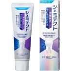 [ бесплатная доставка ] лекарство для shumi tech to платина защита EX прозрачный мята 90g[ квази наркотики ][CPT][^]