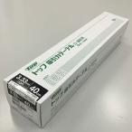 【送料無料】株式会社トップ トップ吸引カテーテル 10Fr　黒　50本入 ［品番：14402］【医療機器】 【△】