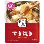 キッセイ薬品工業 ゆめレトルト［惣菜］ すき焼き 140g×30袋セット 【JAPITALFOODS】【特別用途食品(たんぱく質調整食品)】 (発送まで6-10日) (キャンセル不可)