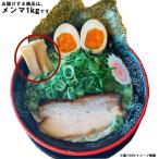  Nishinomiya [ ramen. .... ... рекомендация товар ] очень толстый ju-si- men ma(....)1kg ~ изображение. кулинария пример. ~