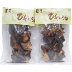 . такой же фирма ..книга@ дом ... .. sake примерно 36g( упаковка содержит )×2 пакет комплект 