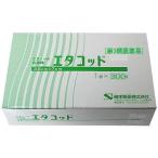 【第3類医薬品】ポイント8倍相当 皮膚の消毒や医療用具の消毒に 健栄製薬 ケンエーエタコット 1枚×900（300×3）包