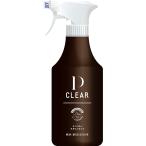  Progres s акционерное общество ... лекарство разборка чистка жидкость P-CLEAR спрей 500ml [PC-500]< осталось . соль элемент концентрация :200ppm>< маленький .u il s устранение бактерий * дезодорация тоже >