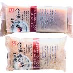  акционерное общество Ueno магазин внутренний производство сырой клубень конняку доска конняку 250g×10 шт & нить конняку 200g×10 шт ( итого 20 шт ) отправка до 6-10 день ( отмена не возможно )