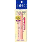 DHC 薬用リップクリーム 1.5g　納期1週間程度　