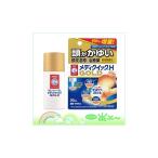 メンソレータム メディクイックH GOLD 30ml 第(2)類医薬品 メール便対応 メール便2個まで