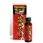 芳香園製薬　絶倫無双マムシ　50ml