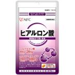 [ почтовая доставка отправка ]AFC непринужденно ...500 серии гиалуроновая кислота 20 шарик 